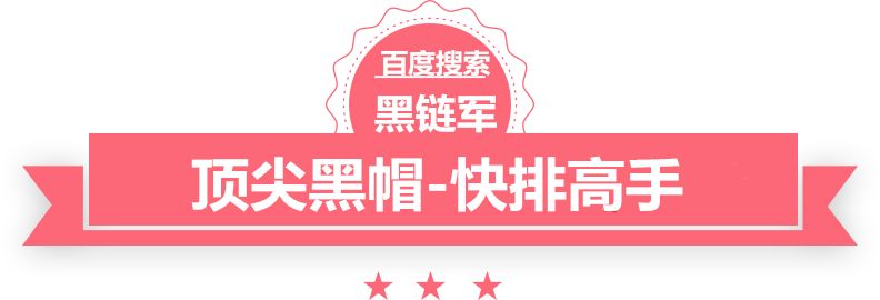 新澳好彩资料大全正版资料下载残暴将军冷情妃